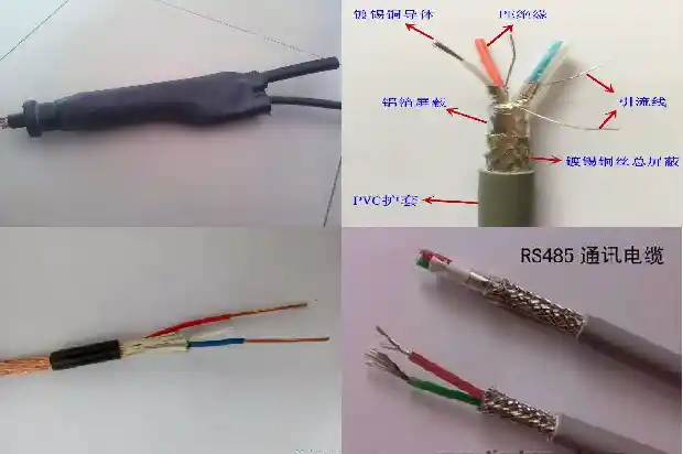 电缆密封胶1681714046118 电缆密封胶1681714046118