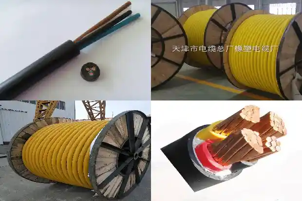 低压电力电缆1681714418918 低压电力电缆1681714418918