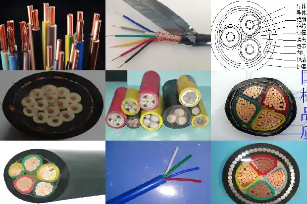 电缆液压剪1681714430959