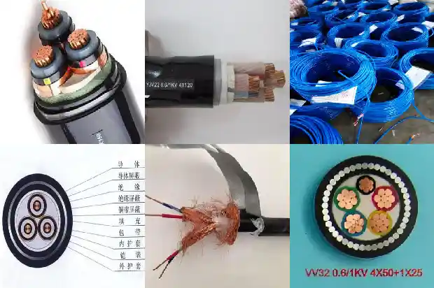 电力电缆证1681714706230 电力电缆证1681714706230