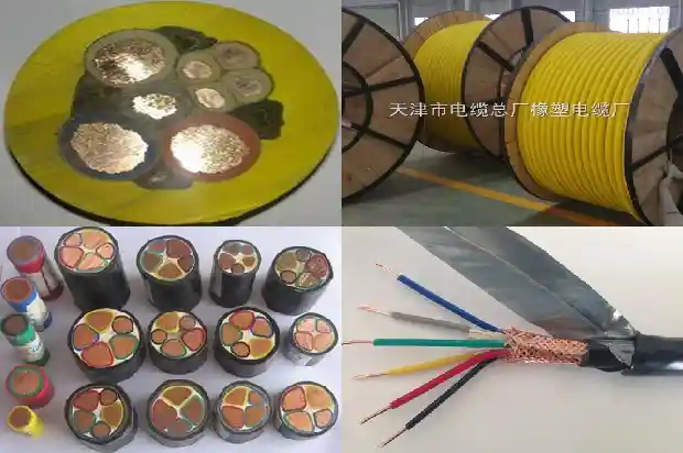 防火电缆设备1681714813905 防火电缆设备1681714813905