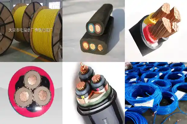 电缆线的规格型号1681714823944 电缆线的规格型号1681714823944