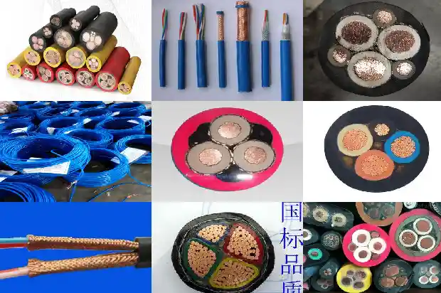 电缆铜价格多少钱一斤1681714833996 电缆铜价格多少钱一斤1681714833996