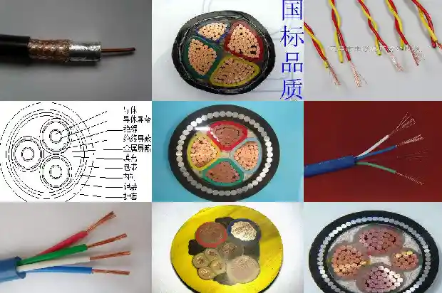 280kw用多大电缆1681715203343 280kw用多大电缆1681715203343