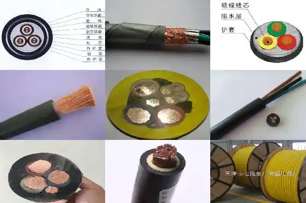 110kv电缆敷设1681781792640