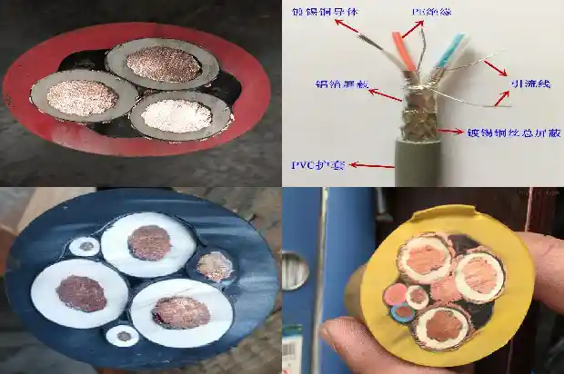编程电缆1681784691115