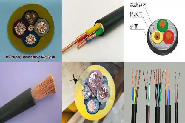 多股电缆线