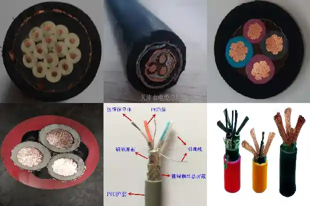 电缆 线缆1681786908782 电缆 线缆1681786908782