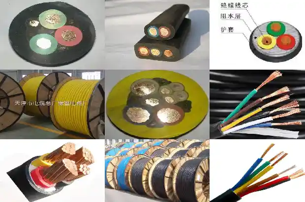国标三相四线电缆价格1681787216567