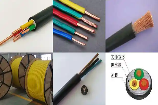 yjv电缆寿命