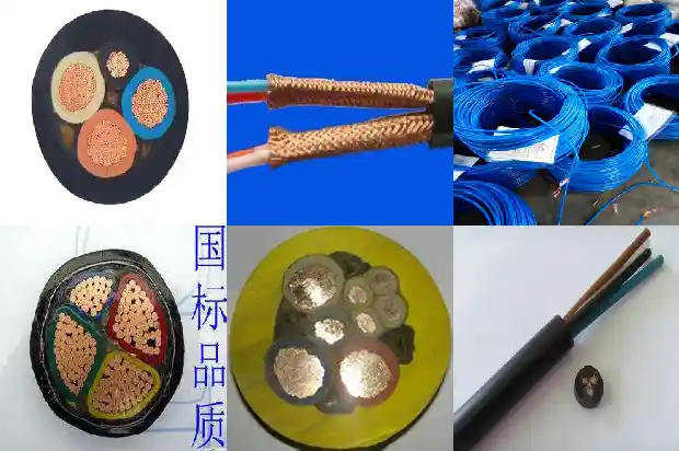 wdz一byj是什么电缆1681788560848 wdz一byj是什么电缆1681788560848