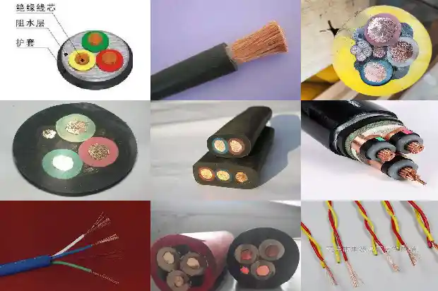 90kw用多大电缆铜线1681789237058 90kw用多大电缆铜线1681789237058