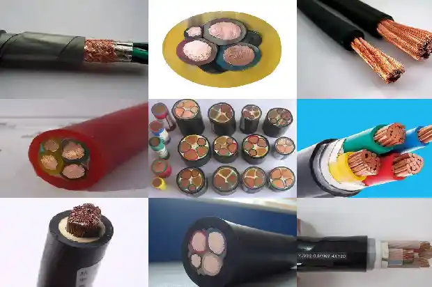 电线电缆知识