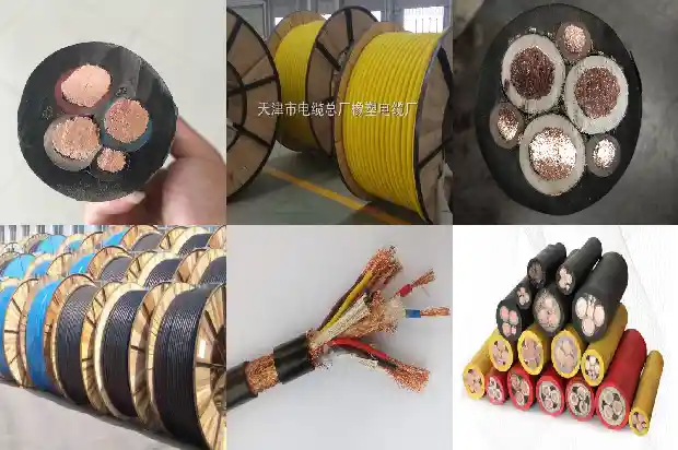 120平电缆1681790560753 120平电缆1681790560753