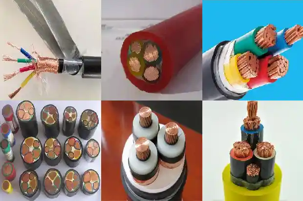 电流电缆