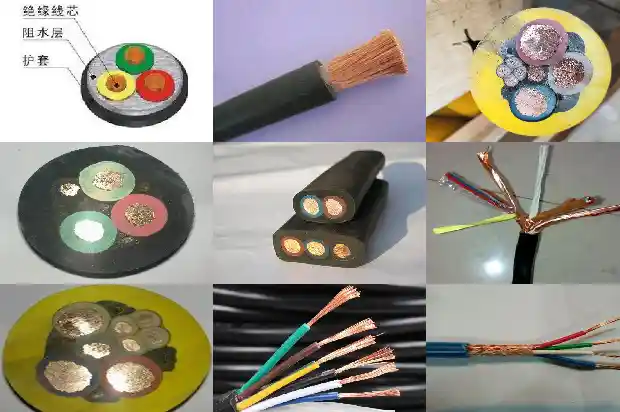 erf属于什么电缆1681792575282 erf属于什么电缆1681792575282