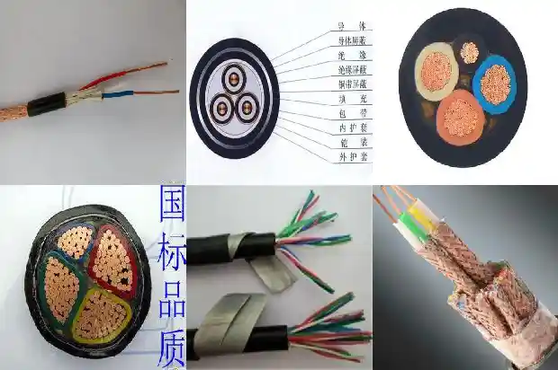 10kv电缆沟1681792714846 10kv电缆沟1681792714846