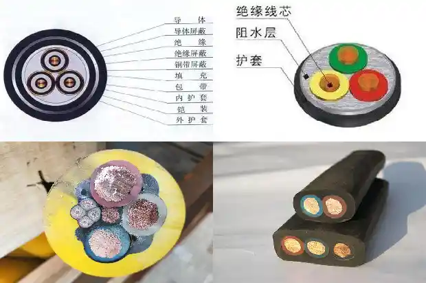 yctt是什么电缆?1681793081217 yctt是什么电缆?1681793081217