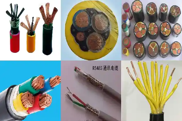 rttw是什么电缆