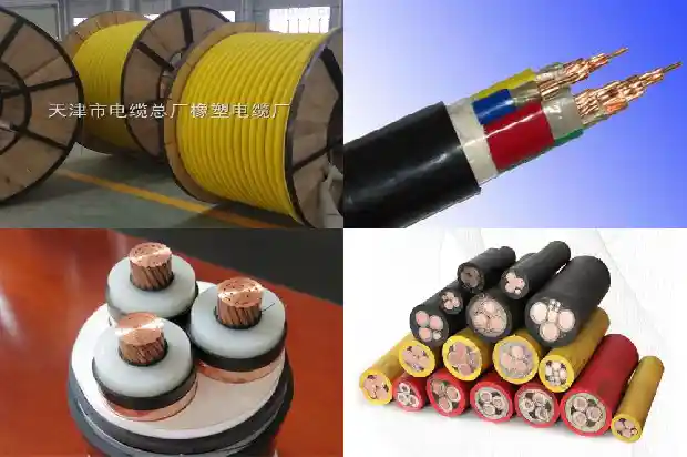 1kv电缆型号及规格1681794791687