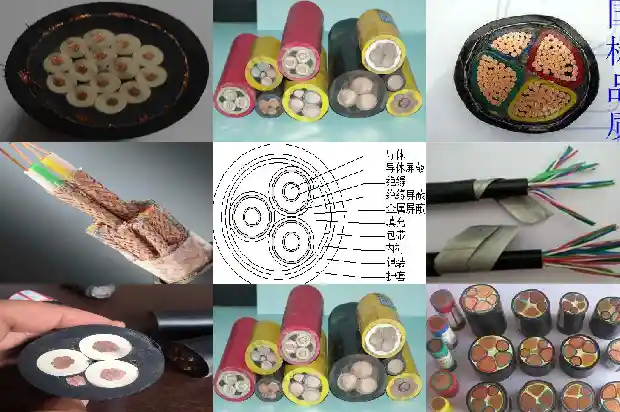 80的电缆一米多少钱1681795062750 80的电缆一米多少钱1681795062750