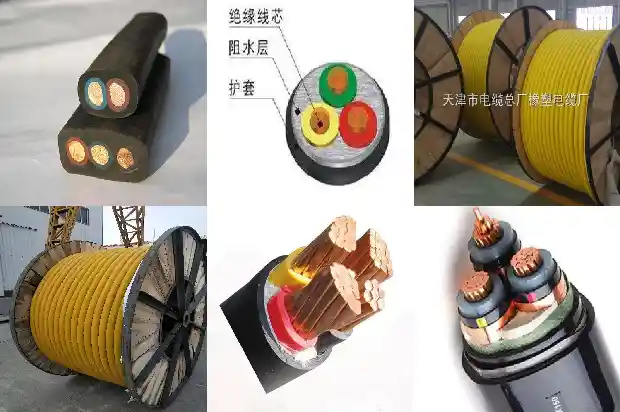 150电缆额定电流1681797735073 150电缆额定电流1681797735073