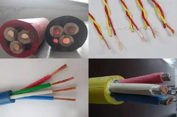 电缆供应商1681797887737 电缆供应商1681797887737