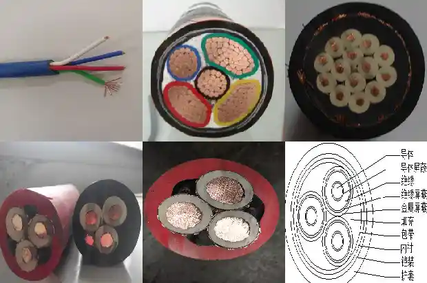vde电缆1681798043019 vde电缆1681798043019