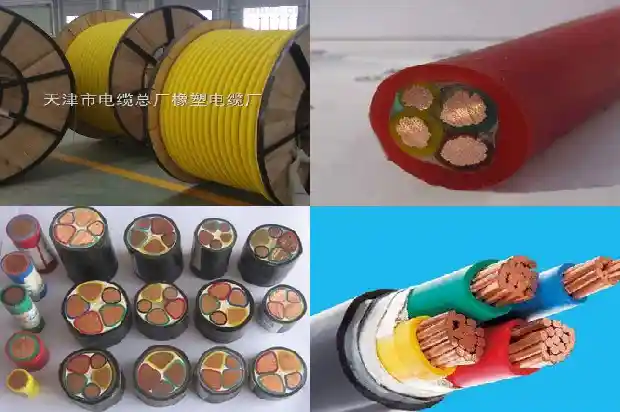 rvvp电缆耐温多少°c?1681798418390 rvvp电缆耐温多少°c?1681798418390