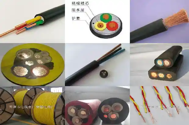 380v100kw用多大的电缆1681798650671