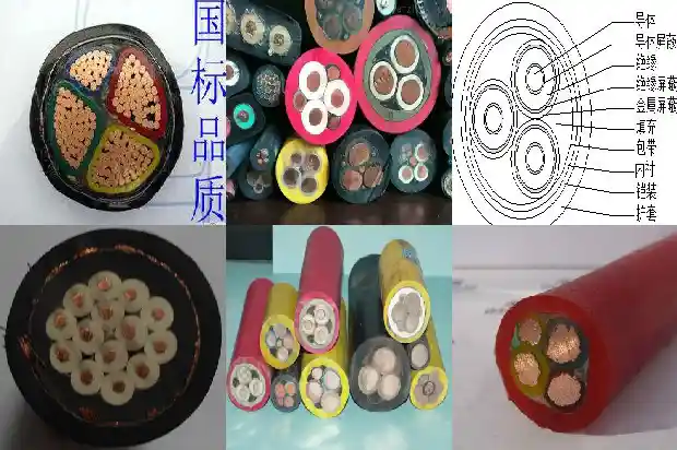 矿用电缆热补机1681798793858 矿用电缆热补机1681798793858