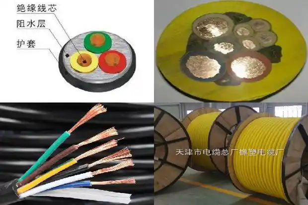 pe是什么电缆