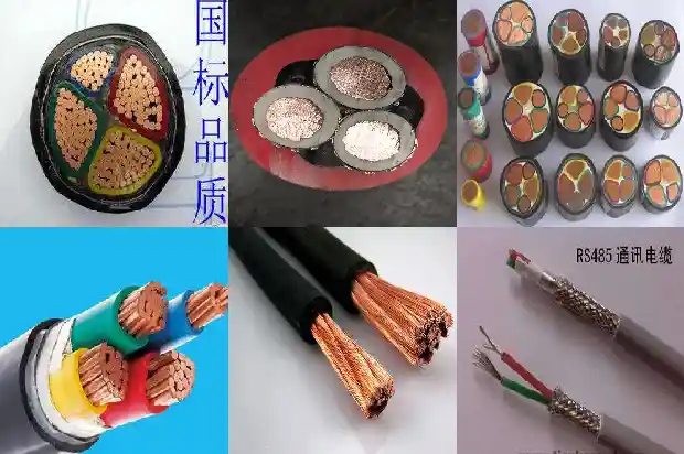 s7300编程电缆1681799013324