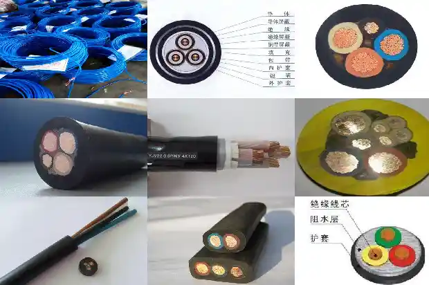 fsyjy电缆1681799055377 fsyjy电缆1681799055377