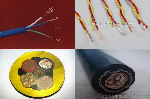 btwyz电缆1681799070865 btwyz电缆1681799070865