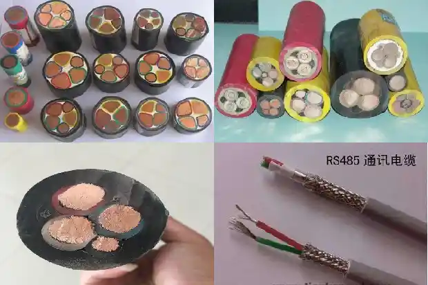 ugefp电缆1681799083027