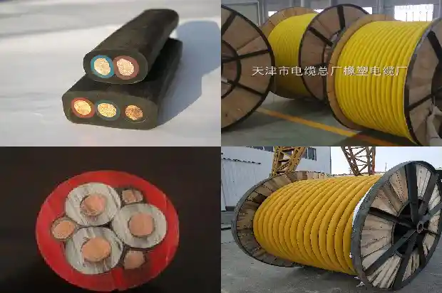 100米的电缆线多少钱1681799113387