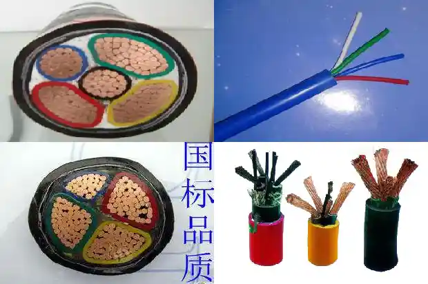 1t电缆是什么意思1681799230104 1t电缆是什么意思1681799230104