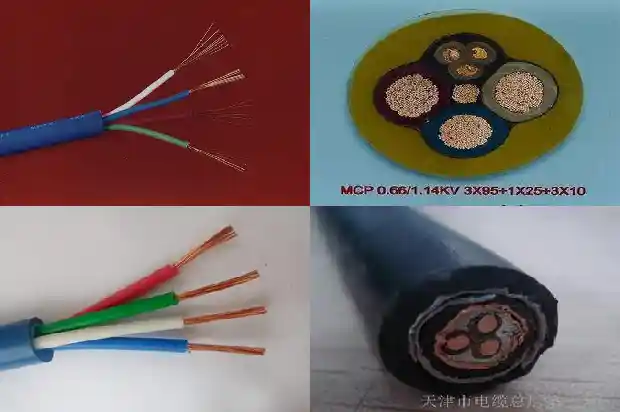 rvs是什么电缆还是电线1681799264248