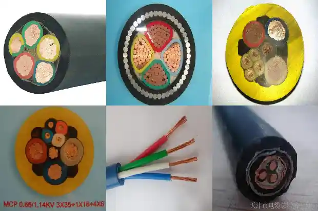 wdz-byj电缆1681799943904 wdz-byj电缆1681799943904