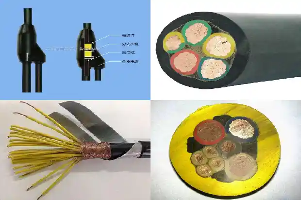 3 2芯电缆1681800214334 3 2芯电缆1681800214334