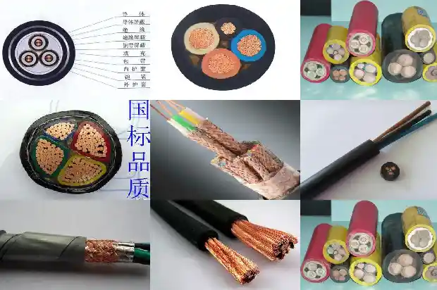 编织屏蔽电缆1681800265328 编织屏蔽电缆1681800265328