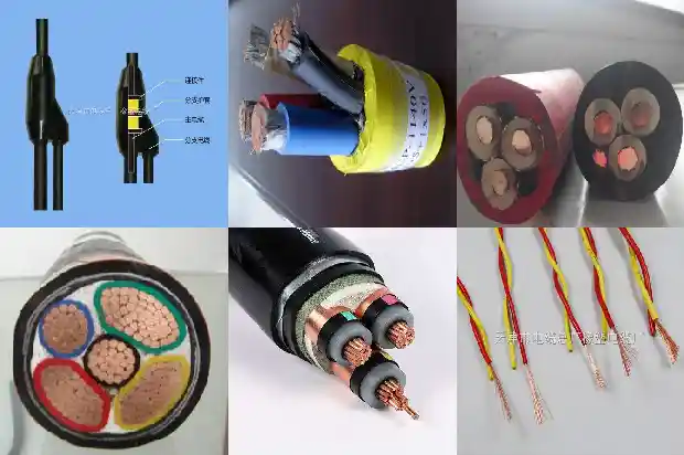 yc什么电缆1681800401405 yc什么电缆1681800401405