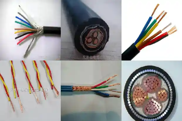 liycy电缆1681800440904 liycy电缆1681800440904