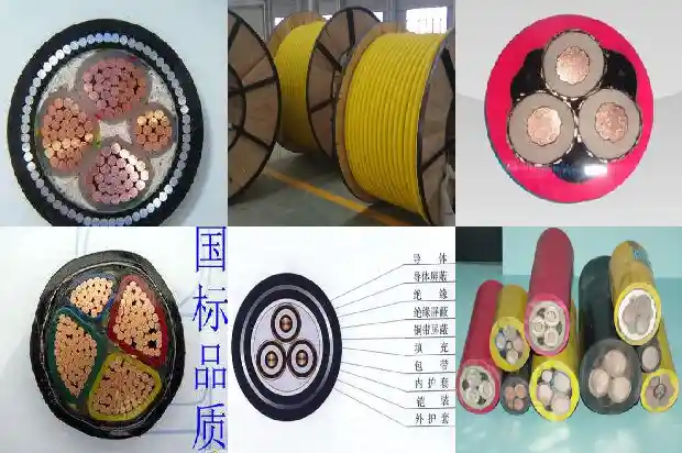 rvvps电缆是什么意思1681800828435 rvvps电缆是什么意思1681800828435