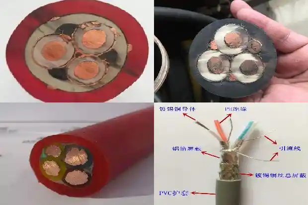冷缩电缆头制作工艺1681801012001