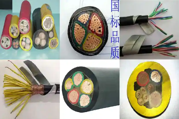 95的电缆多少钱1681801482205 95的电缆多少钱1681801482205
