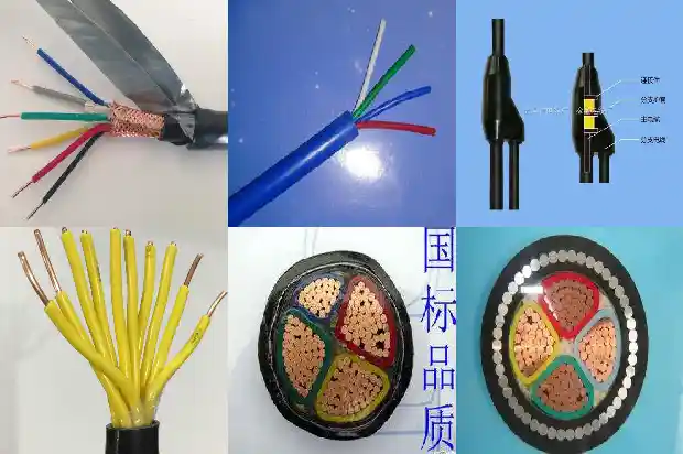 3x50电缆多少钱一米1681801705691 3x50电缆多少钱一米1681801705691