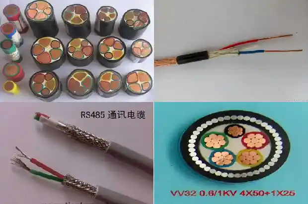 10平方电缆多少钱1米