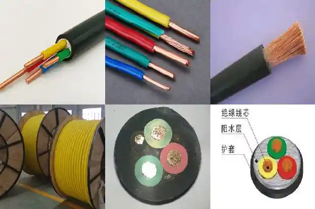 2x16电缆价格1681871110576 2x16电缆价格1681871110576